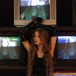 Холодными глазами