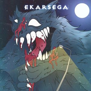 По Тропе (prod. by jammed cassette)