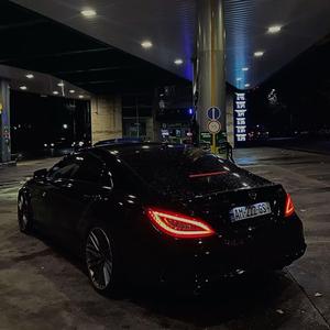 Esenin (Instrumental)