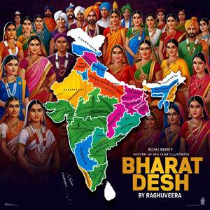 PYARE BHARAT DESH