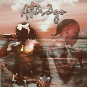 The 1 (feat. Big Boost)