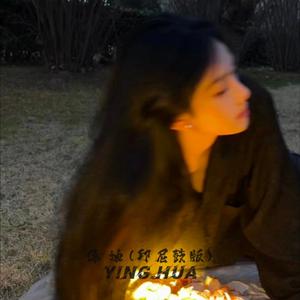 傣迪(印尼鼓版)