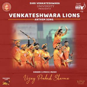 Venkateshwara Lions Anthem