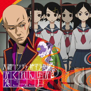 無神論者が聖夜に