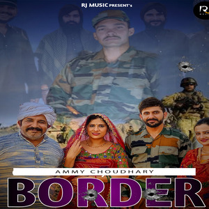 Border