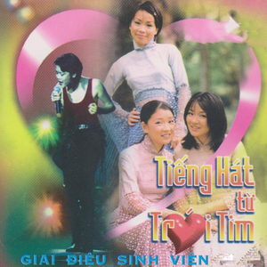 Thoáng Mơ Mộng