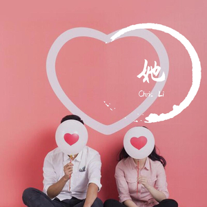 她（prod.CDY)