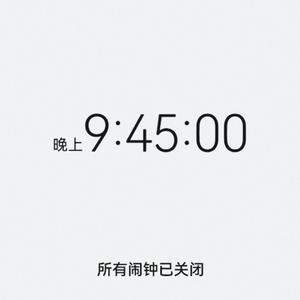 【FREE】9.45