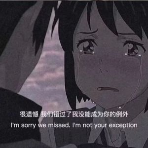 I Don’t Mind（Prod by 10Ri）