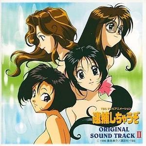 コーナーワーク~僕であるために