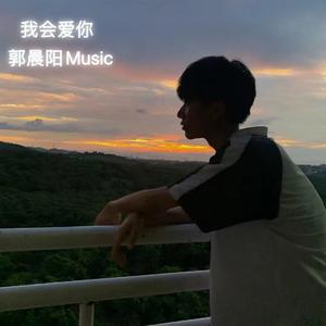 小猪佩奇（说唱版）