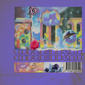 Innocent Even in Destruction