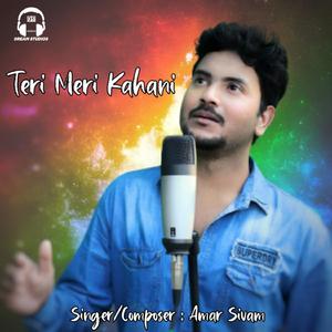 Teri Meri Kahani