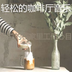 奢侈的购物中心回声