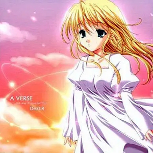 黒い花 -Noir fleurier-