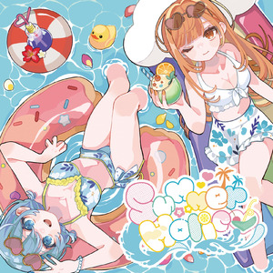 小さな恋のうた (Cover)