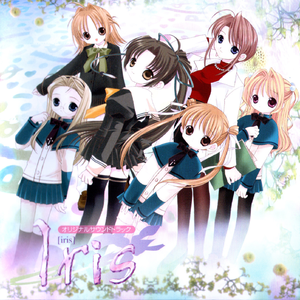 Millio - すきっぷで行こうっ!