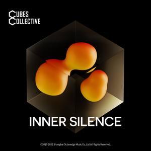 Inner Silence 静邃