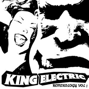 Da King (GoodStuff Guns vs NAS Mash Up)