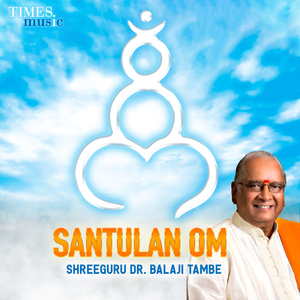 Aumkar Guru Prarthana