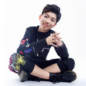 我想要和你一样