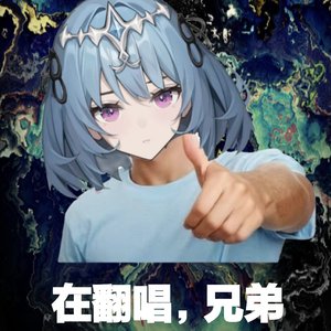 【法语翻填】预言的勇者