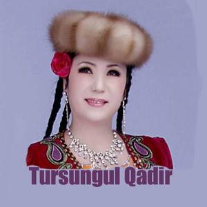 Suliri Suzuk 河水清澈