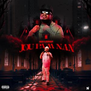 Jou pam nan