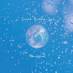 Pt. 3: Emergence Gratitude