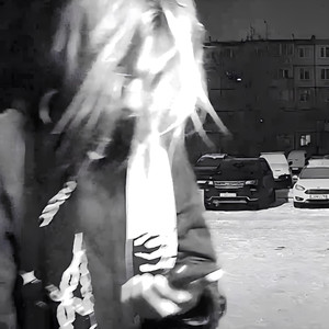 Девчонка старших классов
