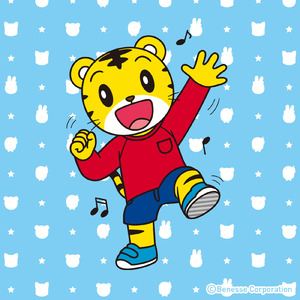 ハルノダンス (feat. 小川真奈)