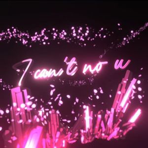 I can’t no u o(╥﹏╥)o