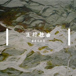 未接来电