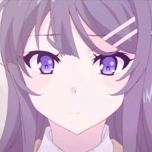 请你别讨厌我(PROD.MEECRO)