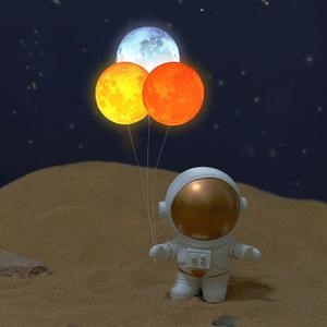 耀眼（Prod.E.PINE）