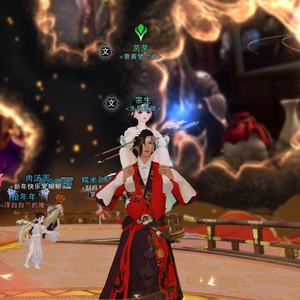 就是你（cover：Adam Szabo & Johan Vilborg knock me out）