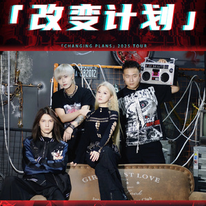 别对自己说抱歉-LIVE