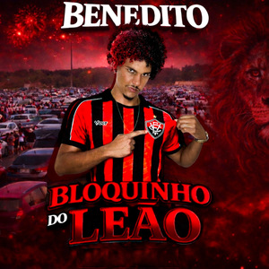 Bloquinho do Leão: 100% Dentro / Madeira / Bunda Bateno Teno / Fudendo a Minha Rival / Esfrega a Tcheca em Minha Cara