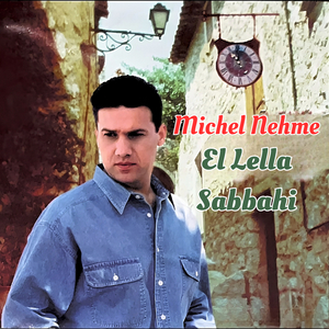 El Lela Sabahi