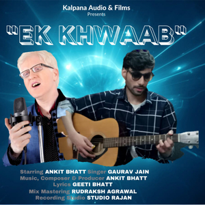 EK KHWAAB