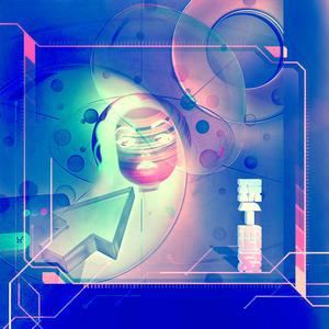 玩个恋爱？（Prod EVOMUSIC)