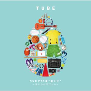 Go Ready Go (35年で35曲“涙と汗” Mix)