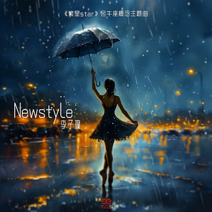 Newstyle