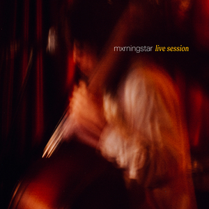 мэдэхгүй (acoustic)