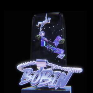 MUSISZ OPUŚCIĆ TEN POKÓJ