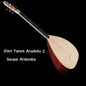 Çalın Davulları