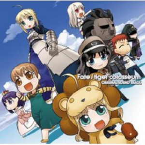 SAYONARAじゃない。(通常ver.)