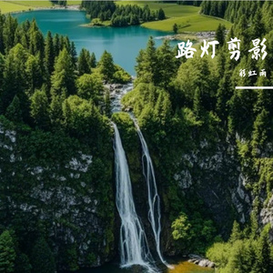 山竹小甜心的AI创作-现代电影2