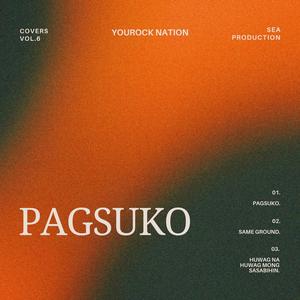 Pagsuko