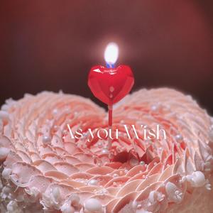 如愿（师生合唱）